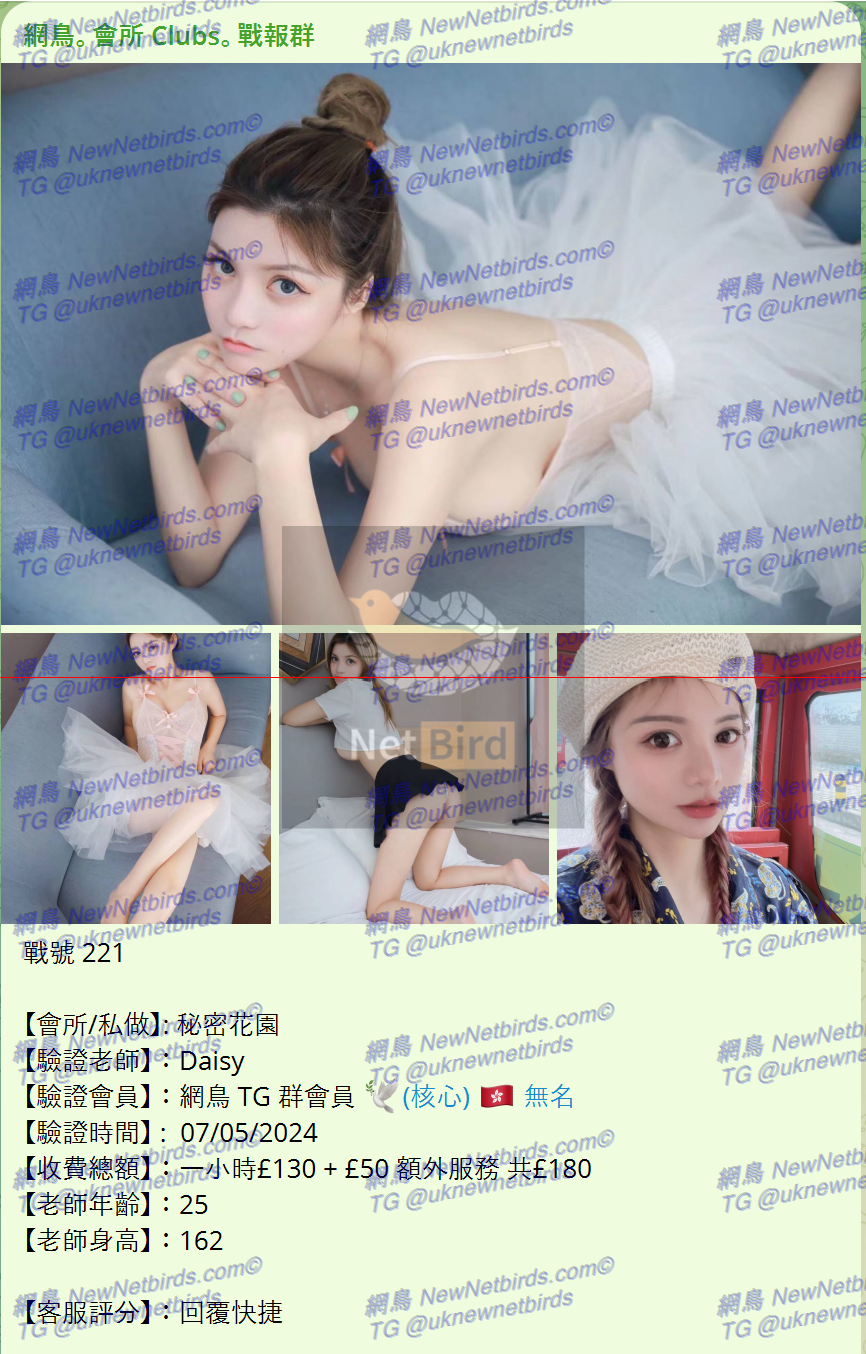 戰號 221 1.png